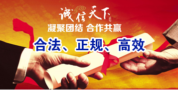 广西讨账公司